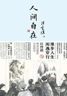 最强骷髅王