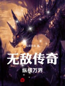 随风去