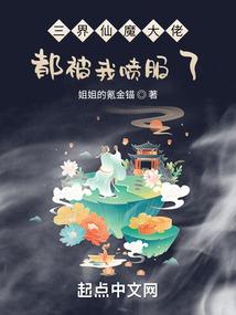 落下的樱花叶