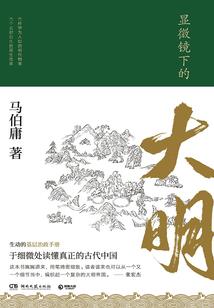 死寂空间