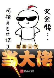 囚樱