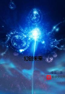 夜向黄昏