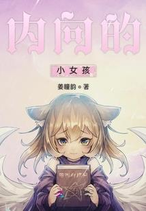 一难之后又一难