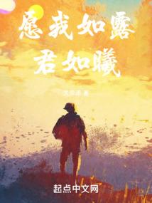 异界狂煞