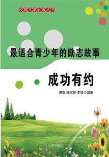 全能兵王的绝色红颜
