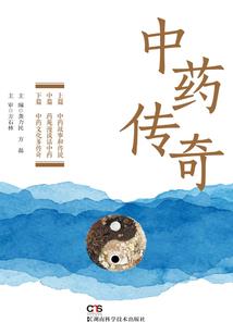 风和日丽第一部