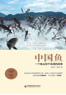 执掌深渊，从见习神官开始