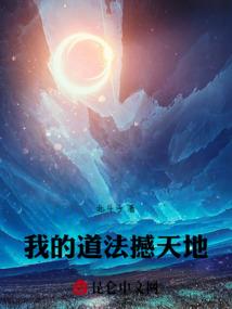 官方群号