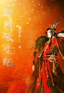 哆啦A梦之梦该醒了