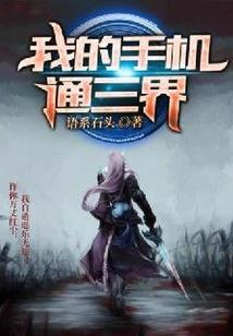 进化初始