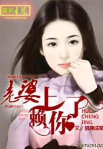 都市寻仙录