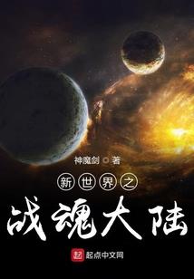 南如不是神