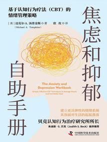 公主求嫁