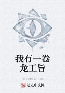 晰晰清语