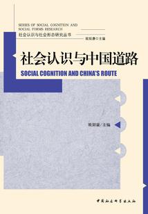 邪魅总裁不好惹