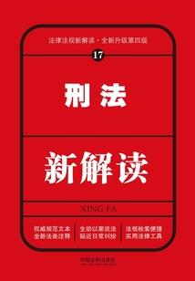 柯南同人之我是你的光之公主
