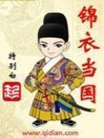 幽冥彼岸，遇见你