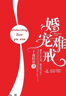 我来自HARDY星球