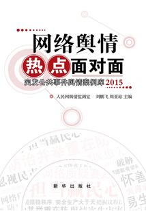 走在青春里
