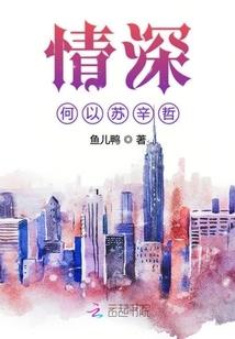 不追风雨，一路晴空