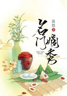 柠檬味的软糖