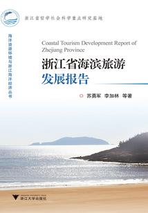 重生相公，娇娘俏
