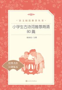 一灭尘心