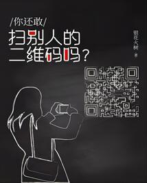 艾小姐的旅途