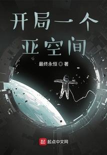 群主发红包