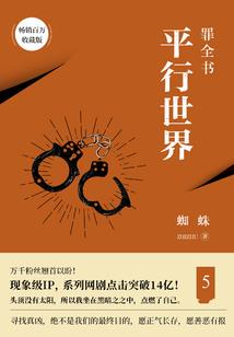 遇见后来