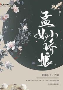 黑暗制裁者