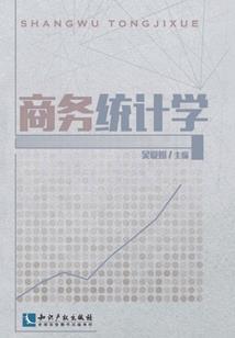 寻仙永恒：我有一本源始道册