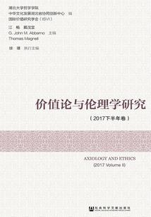 不良人：我是李茂贞