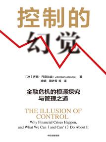 青云练气士