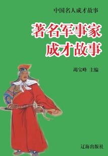 虚拟歌姬AI