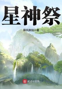 穿越亿万年的修炼