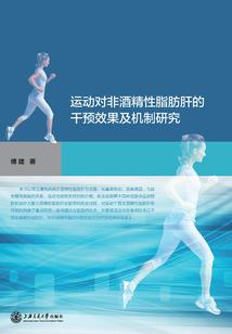 赐永乐剑