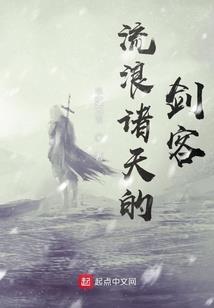 校园初春之那个你