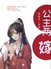 不残酷的江湖