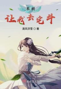 進化之路