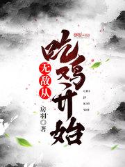 天伦