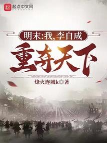 信马游