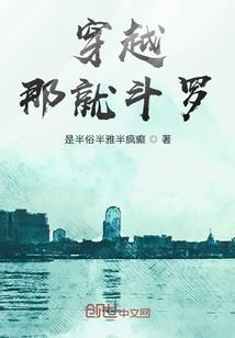 妖娆玄女带货王