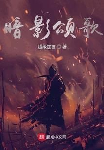 英雄联盟之魔戒传说