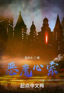 同在