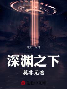 长生武道：从边关小兵开始