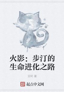 盛世暖婚：娇妻甜甜爱