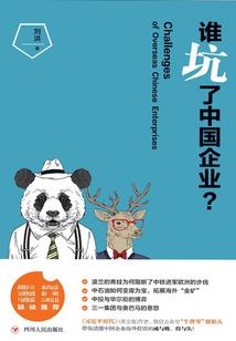 大佬她不小心开挂到无敌了