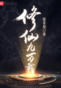 狂剑擎天