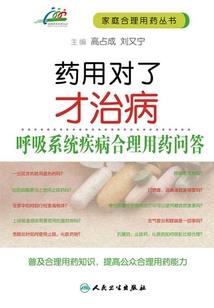 猴子能成为人类吗
